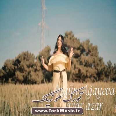 دانلود آهنگ ترکی آزار آزار از آیگون آقایوا
